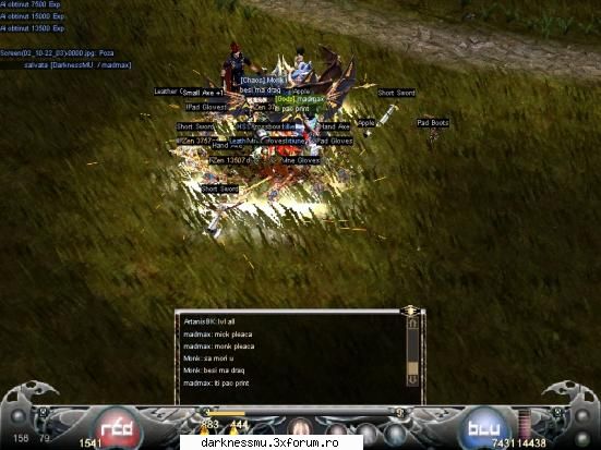 alt screen cu monk: ban list
